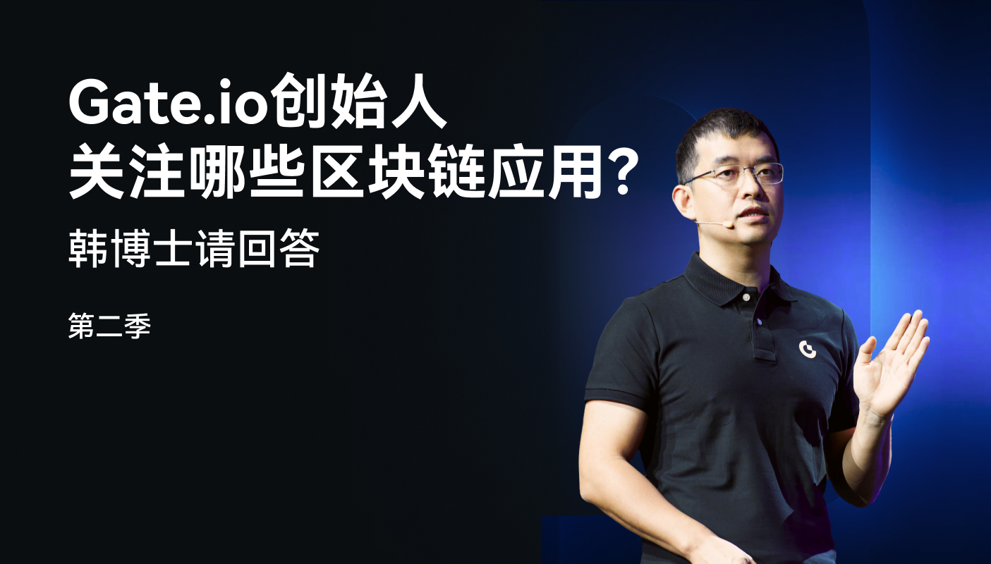 芝麻交易平台app官方下载
